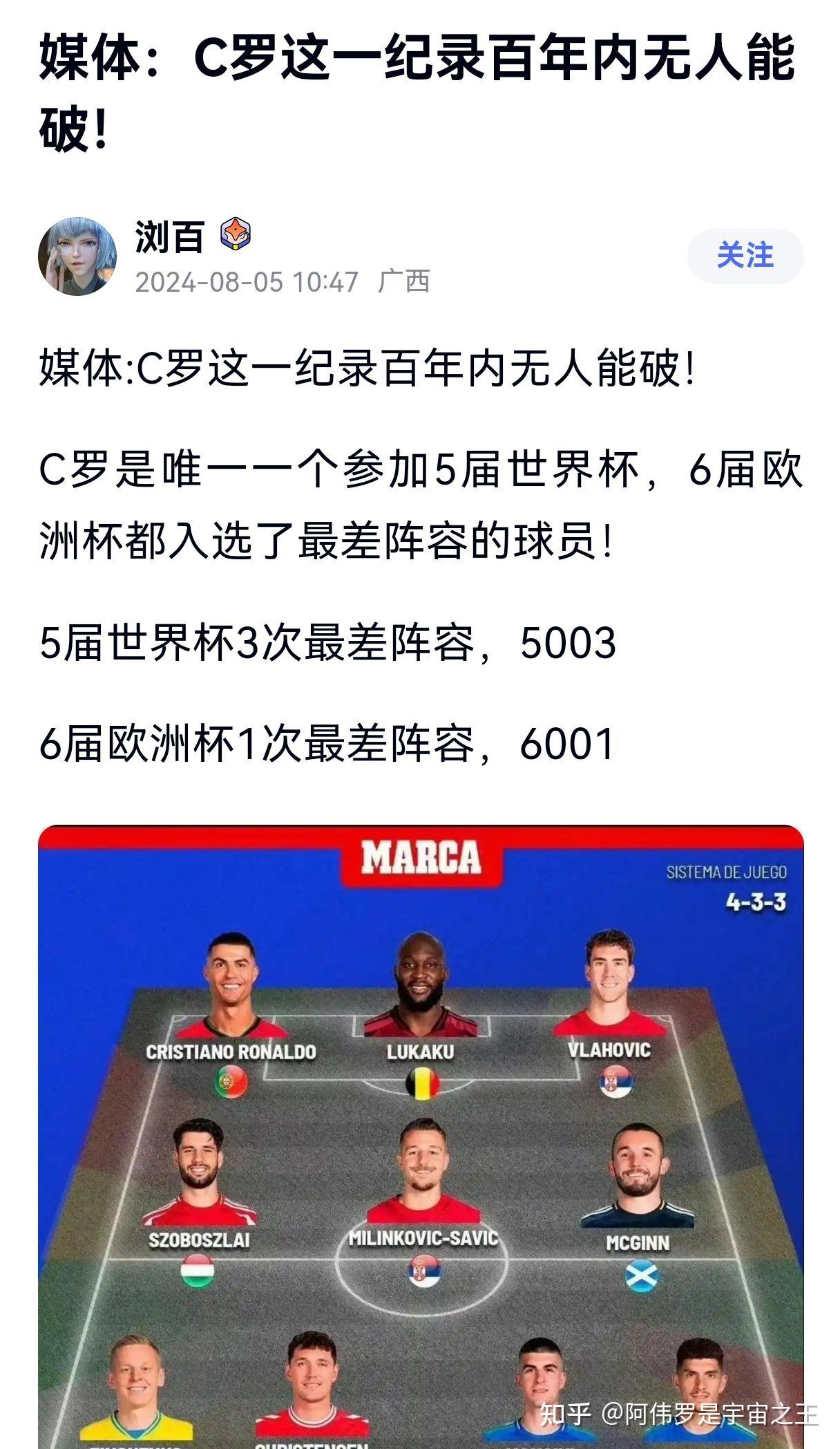 清晨突围战来临;葡萄牙体育围绕欧冠造点机会;底气十足;资深球员宣示担当的简单介绍 清晨突围战来临;葡萄牙体育围绕欧冠造点机会;底气十足;资深球员宣示担当的简单介绍