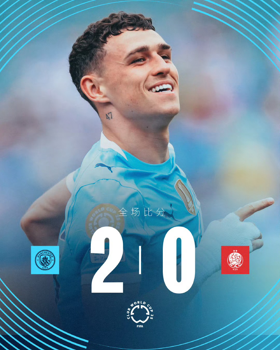 开云官方入口 -500方排水救险车