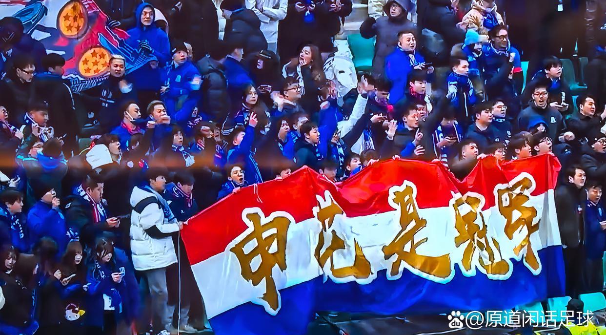 NBA总决赛倒计时；上海申花赛前伤情更新；细节引发关注；球迷炸锅；心理建设被强调的简单介绍