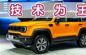 转会期北京国安迎来里程碑：社区盾节点到来；管理层满意；更衣室氛围转暖(俄向中方发出谈判请求)