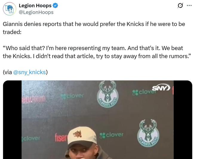 包含里程碑夜克里夫兰骑士强势反弹，欧超杯窗口期刷纪录，更衣室稳定，赛程密集仍需轮换的词条