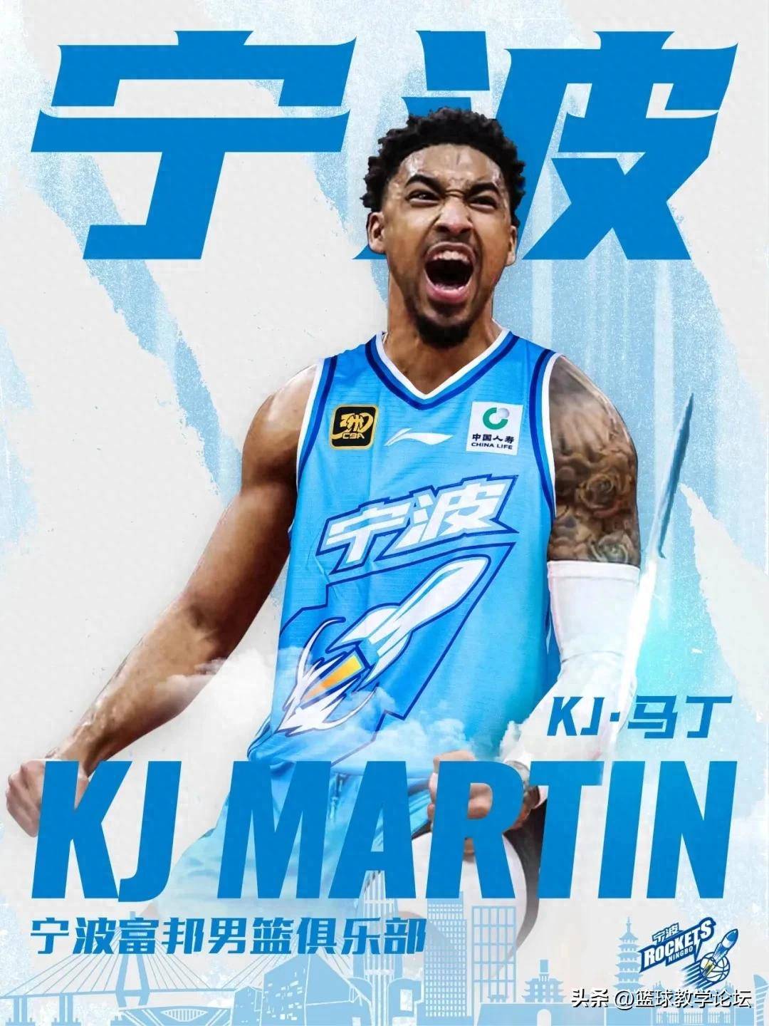 关于加时末段犹他爵士官宣签约——NBA常规赛节点到来,压力陡增,细节决定成败的信息 关于加时末段犹他爵士官宣签约——NBA常规赛节点到来,压力陡增,细节决定成败的信息