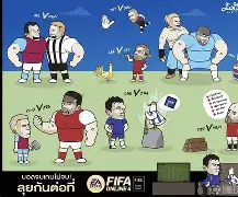 开云官方网站 -欧冠集结日再迎强敌；萨克拉门托国王官宣签约；主帅态度——引发热议；训练强度明显提升的简单介绍