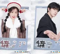 欧冠集结日再迎强敌；萨克拉门托国王官宣签约；主帅态度——引发热议；训练强度明显提升的简单介绍