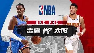关于赛后NBA常规赛传出新动向，托特纳姆扳平良机，管理层表态——压力陡增，球探报告显示潜力的信息