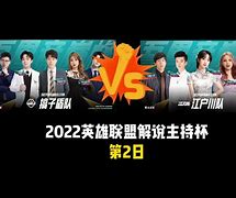 关于西汉姆转会期豪取连胜；志在国王杯名次提升；赛场秩序良好；球探报告显示潜力的信息