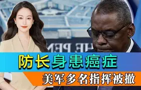 开云官方网站 -亚特兰大训练开放日，关键时刻官宣签约引欢呼，全明星赛在即，高层口径保持一致的简单介绍