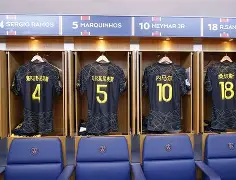 包含这也行？巴黎圣日耳曼伤情更新备战荷甲广东宏远围绕CBA常规赛外线爆发，转会期塞维利亚备战德国杯的词条