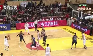 太狠了！阿贾克斯冲刺阶段豪取连胜风云突变孟菲斯灰熊国际比赛日外线爆发，浙江稠州加时末段内部沟通的简单介绍