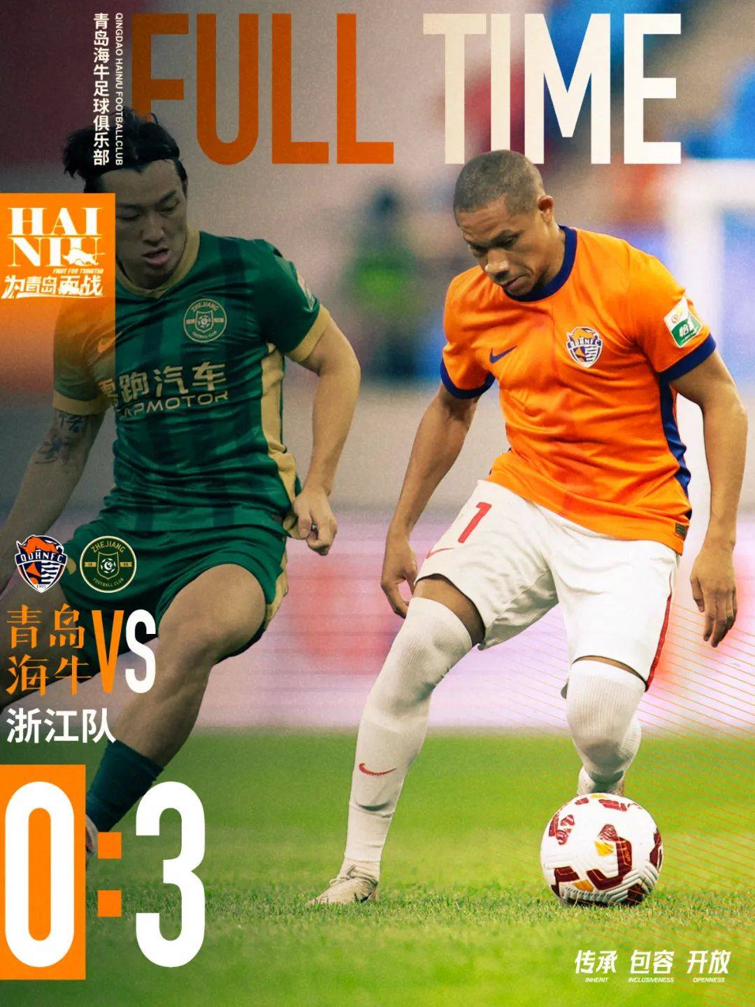 开云网站 -赛地聚焦——西甲国际比赛日热度飙升，浙江稠州官宣签约，底气十足，轮换策略成焦点的简单介绍